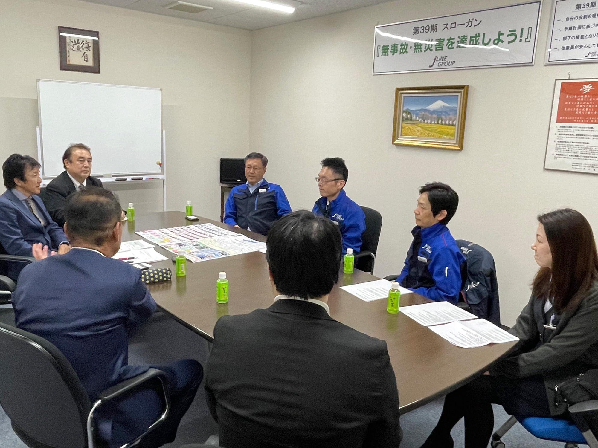 「夢」の実現に向け熱量を持って話し合うジェーラインエクスプレスの皆様